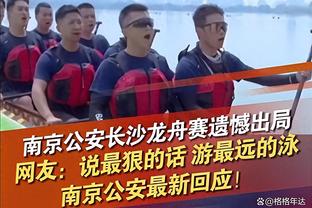 江南娱乐登录测试平台官网截图4